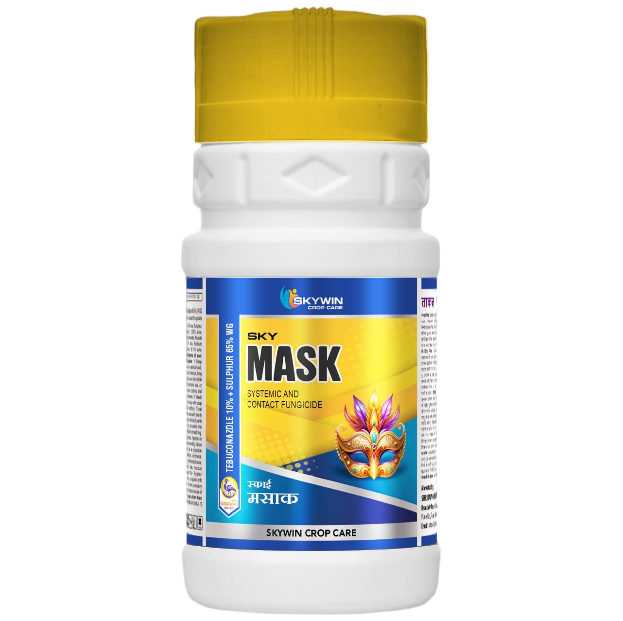 MASK