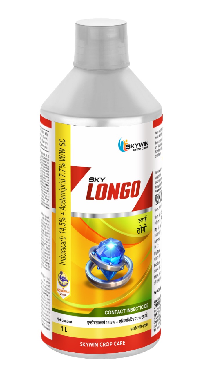 LONGO
