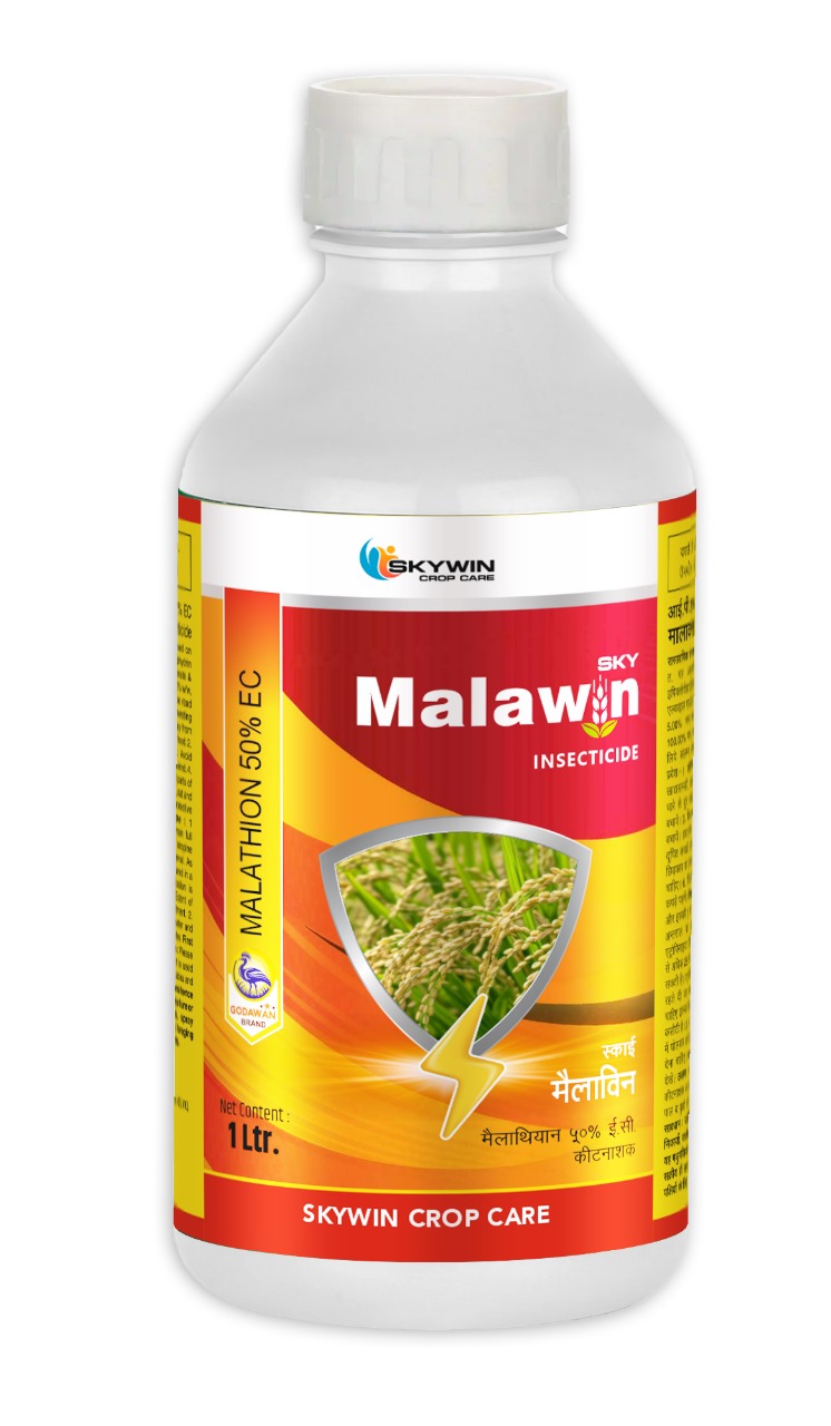 MALAWIN